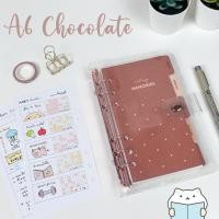 ราคา [เซ็ต] แพลนเนอร์ Chocolate Agenda A6 Bujo Planner Diary Notebook Journal สมุดโน๊ตไดอารี่ mimisplan (20268040852)