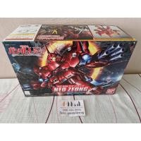 ราคา Bandai - Plastic Model BB392 SD NZ-999 Neo Zeong (23874934407)