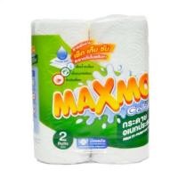 ราคา กระดาษ แม็กซ์โม่ 2ม้วน (26957054544)