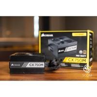 ราคา (PSU) CORSAIR CX750 750W 80+ BRONZE (23284341587)