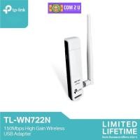 ราคา TP-Link TL-WN722N อุปกรณ์รับสัญญาณ Wi-Fi (150Mbps High Gain Wireless USB Adapter) (29959489406)