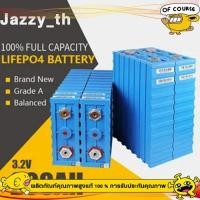 ราคา แบตเตอรี่​ ลิเธียม​ CALB lithium ion Lifepo4 3.2v 200Ah/100Ah (จำนวน1/4ก้อน) สีฟ้า (28556195907)