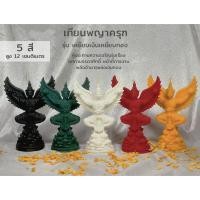 ราคา BJ AMULET เทียนบูชาพญาครุฑ จุดบูชาเสริมดวง (24105180299)