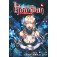 ราคา The Guardian : ภาคพันธมิตรแห่งแสง (เล่ม 6) (7104385041)