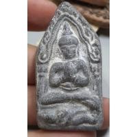 ราคา พระเนื้อผงหลังยันต์เนื้อหามวลสารเก่าไม่ทราบที่ (18579610819)