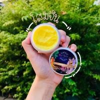 ราคา โสมจีน NP SKIN ขาวซีด ขาวเผือก/มีเก็บเงินปลายทาง❗️ของแท้ (4819315747)