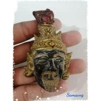 ราคา เศียรพ่อแก่เนื้อเรซิ่นแต่งเก่า (6325414013)