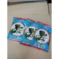 ราคา ถ้วยทอง อาหารนกกรงหัวจุก( ชุด 3ชอง) (25719302543)