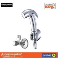 ราคา AMERICAN STANDARD สายฉีดชำระครบชุด A-4700A สีโครเมื่ยม (28004318614)