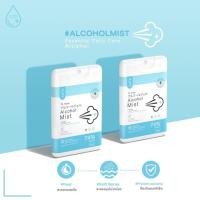 ราคา D-Gel แอลกอฮอล์ล้างมือ แบบการ์ด พกพาง่าย (7522319956)