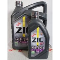 ราคา น้ำมันเครื่อง สำหรับเครื่องยนต์ดีเซล ZIC X7 DIESEL SAE 10W-30 API CI-4/SL ขนาดบรรุจ 6 ลิตร แถม 1 ลิตร (6832413481)