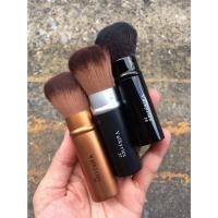 ราคา แปรงปลอกValkyries ขนาดพกพา แปรงปัดแป้งหรือแก้มคุณภาพเริ่ด ไม่หลุดร่วงด้ามจับถนัดมือ ใช้งานง่าย (17790631094)