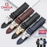 ราคา สายนาฬิกา Omega original สายนาฬิกาหนังแท้ผู้ชายและผู้หญิงผีเสื้อหัวเข็มขัดผีเสื้อ Seamaster 300 Speedmaster สายนาฬิกาเดิมอุปกรณ์เสริม 20 มม. (26112154507)