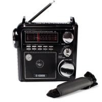 ราคา วิทยุ FM/AM/SW วิทยุพกพา เครืองเล่นวิทยุAM/FM/MP3 รุ่น G-GOOG G89 (6416561176)