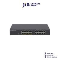 ราคา SWITCH (สวิตซ์) ZYXEL SWITCH HUB 24 PORT (GS1900-24EP) GB PORT MANAGED PoE (25734218374)