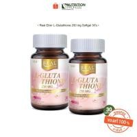 ราคา Real Elixir L-Glutathione 250 mg Softgel (30เม็ด) แพ็คคู่สุดคุ้ม **ผิวขาวใส ล้างสารพิษในตับ ต้านอนุมูลอิสระ** (4108020649)