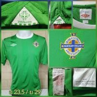 ราคา เสื้อกีฬาแท้มือสอง#เสื้อทีมชาติ Northern Ireland 2010-2012#เสื้อUmbroแท้#เสื้อใหม่ สะอาด ไม่มีตำหนิ (29074448116)