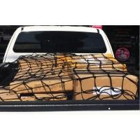 ราคา ตาข่ายคลุมของ ตาข่ายคลุมรถกระบะ ตะข่ายคลุมรถกระบะ ตาข่ายคลุมรถกะบะ ตะข่ายคลุมรถกะบะ ตาข่ายคลุมหลังคา ตาข่ายคลุมแร็ค (18204025917)