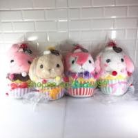 ราคา ตุ๊กตากระต่าย Pote Usa Loppy - Cupcake Jumbo (1056666344)
