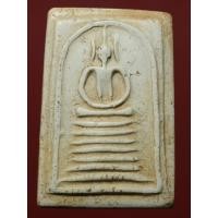 ราคา พระสมเด็จเกศไชโย พิมพ์ 7 ชั้นเนื้อแห้งเก่าสวย (14122205761)