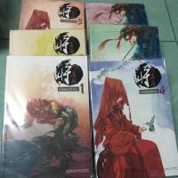 ราคา นางพญาท้ารบ (1636857741)