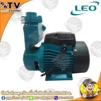 ราคา LEO PUMP ปั้มหอยโข่งไฟฟ้า รุ่น APSm75 1นิ้ว 1แรงม้า (1x1HP) ตัวปั๊มเหล็กหล่อ ป้องกันสนิมชนิดพิเศษ ของแท้ (3165727897)