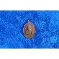 ราคา ( No -191 ) เหรียญ หลวงพ่อคูณ ปี 2536 (26618112426)