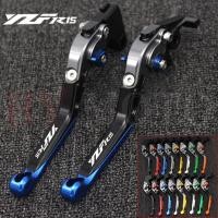 ราคา ก้านเบรก คลัช สำหรับรถจักรยานยนต์ YAMAHA YZF R15 YZF-R15 2017-2018 (7705778220)