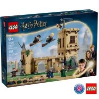 ราคา เลโก้ LEGO Harry Potter 76447 Hogwarts Castle: Flying Lessons (28473345432)