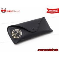 ราคา ของแท้ กล่องใส่แว่นกันแดด RAYBAN ORIGINAL CASE - BLACK (25684083131)