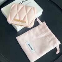 ราคา (พร้อมกล่อง + กระเป๋าผ้า) MiuMiu กระเป๋ากระจก สองด้าน แบบพกพา ขนาดเล็ก สีชมพู (19992431791)
