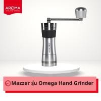 ราคา Mazzer เครื่องบดเมล็ดกาแฟแบบมือหมุน รุ่น Omega Hand Grinder (10081616855)