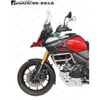ราคา แคชบาร์SUZUKI VSTROM1000 แคชบาร์GSADV แคชบาร์VSTROM1000 กันล้มVSTROM1000 (28870853496)