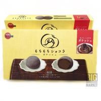 ราคา โมจิช็อคโกเเล็ต,ไดฟูกุ จากญี่ปุ่น 8 ลูก รุ่นใหม่ (2826432353)