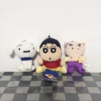 ราคา พวงกุญแจ ตุ๊กตา ชินจัง shinchan ฮิมาวาริ ชิโร่ 4" (20391143409)