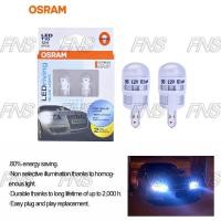 ราคา Osram หลอดไฟหรี่ ไฟส่องแผนที่ ไฟส่องป้ายทะเบียน LED ขั๊ว T10 LEDriving Blue light (7714544674)