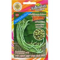 ราคา เมล็ดพันธุ์ ถั่วฝักยาว(เนื้อ) เมล็ดขาว พรสวรรค์ ตราสี่ทิศ (29518386914)