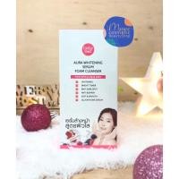 ราคา Cathy Doll Aura Whitening Serum Foam Cleanser 12 ml. X 6 pcs. (5017659655)