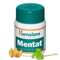 ราคา Himalaya Mentat บำรุงสมอง เพิ่มหน่วยความจำ มีสมาธิมากขึ้น ป้องกันสมองเสื่อม ฟื้นฟูเซลล์สมอง (22501782073)