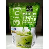 ราคา ชาเขียว มัทฉะ ลาเต้ ปรุงสำเร็จชนิดผง ตรา เรนอง ที บรรจุ8ซอง 160 กรัม (23427419555)