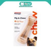 ราคา Petstages Flip & Chew กิ่งไม้แทะเล่นของสุนัข ที่ออกแบบรูปทรงพิเศษ ให้สุนัขจับถนัด พลิกกัดได้ทั้ง 2 ด้าน (21875029649)
