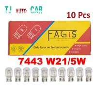 ราคา หลอดไฟท้าย หลอดไฟเบรค อย่างดี T20 21/5W 12V. 2 ไส้ 7443 แบบเสียบ แพ็ค 10 หลอด (6538051676)