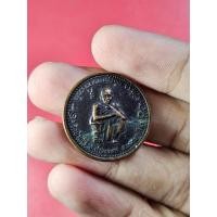 ราคา 00179 เหรียญ หลวงพ่อคูณ วัดบ้านไร่ รุ่นพุทธคุณ หลัง คาถาชัยมงคล ปี2537 (28809056339)
