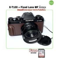 ราคา FUJIFILM X-T100 Brown limited กล้อง + เลนส์มือหมุน เลนส์ละลายหลัง MF Lens camera 24MP 4K DVO จอใหญ่ used มือสองมีประกัน (16382347894)