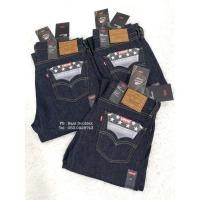 ราคา กางเกงยีนส์ LEVI'S 505 ริมแดง MADE IN USA (26811827380)