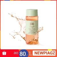 ราคา pixi Glow tonic (1697768200)
