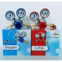 ราคา MAGIC LAMP เกจ์ลม/เกย์ลม OXYGEN หรือ เกจ์แก๊ส/เกย์แก๊ส LPG (1490533484)