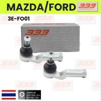 ราคา 333 / 3E-FO01 / ลูกหมากคันชักนอก FORD FOCUS ปี 2004-On เครื่อง 1.6 / FOCUS ปี 2004-2011 เครื่อง 2.0 ฟอร์ด โฟกัส / ยี่... (26755461910)