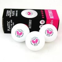 ราคา ลูกปิงปองฝึกซ้อมยี่ห้อ รุ่น EASY BALL 40+ ( 3 ลูก ) นวมซ้อม ปิงปองเด็ก ปิงปอง ลูกปิงปอง บ (18346978774)