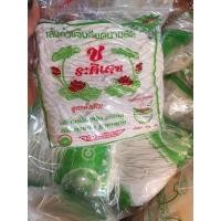 ราคา เส้นก๋วยจั๊บญวณอุบลราชธานี (8790921869)